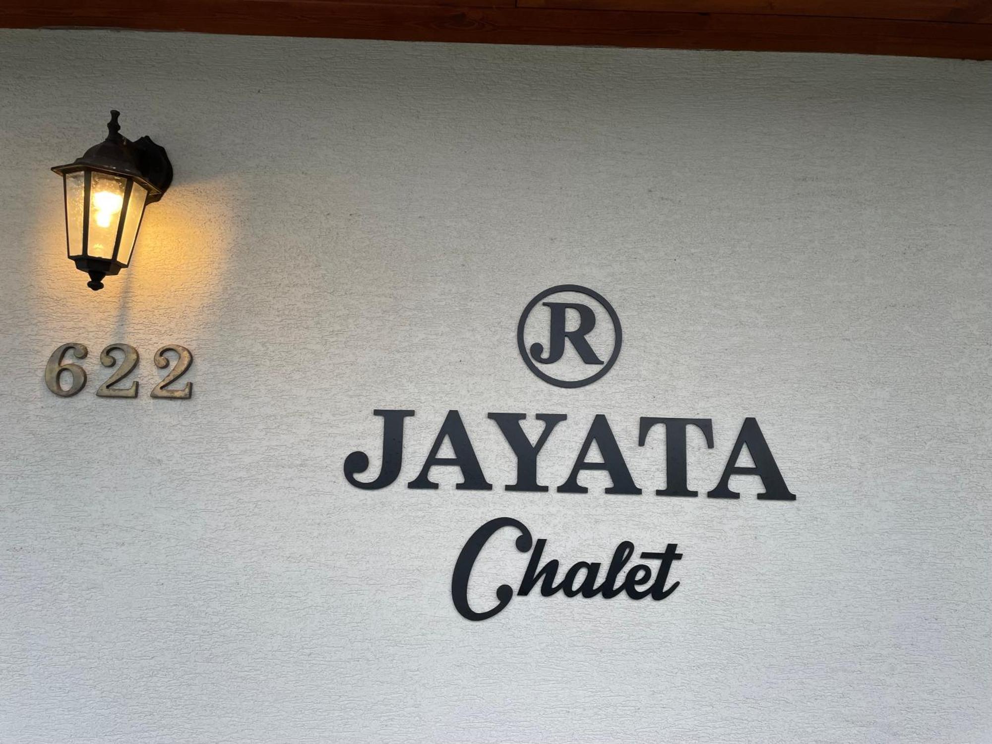 Chalet Jayata Stará Lesná Eksteriør billede